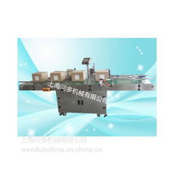 包裝機(jī)械 產(chǎn)品列表第298頁(yè) - 通訊設(shè)備